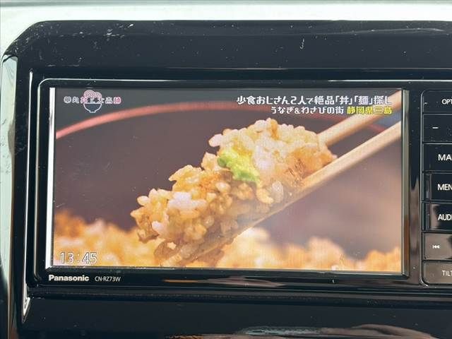 SUZUKI XBEE 2018 Image 31