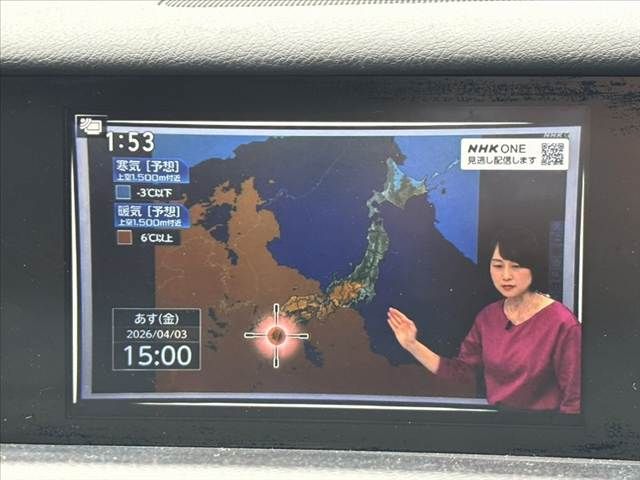 TOYOTA LEXUS IS300H 2013 Image 31