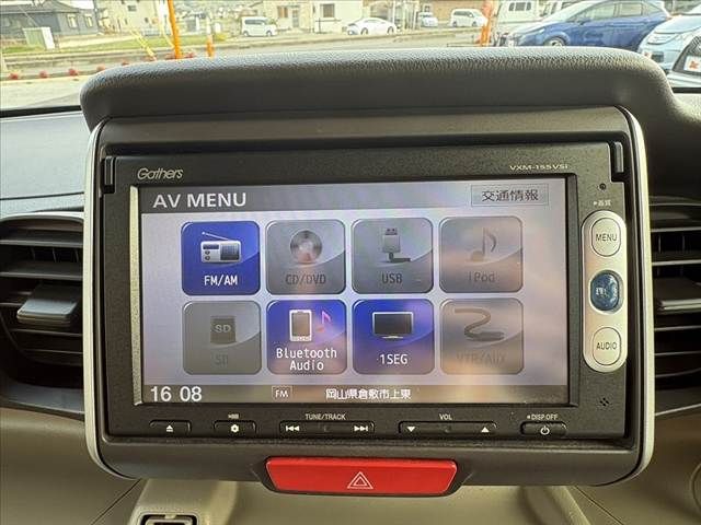 HONDA N BOX 2015 Image 31