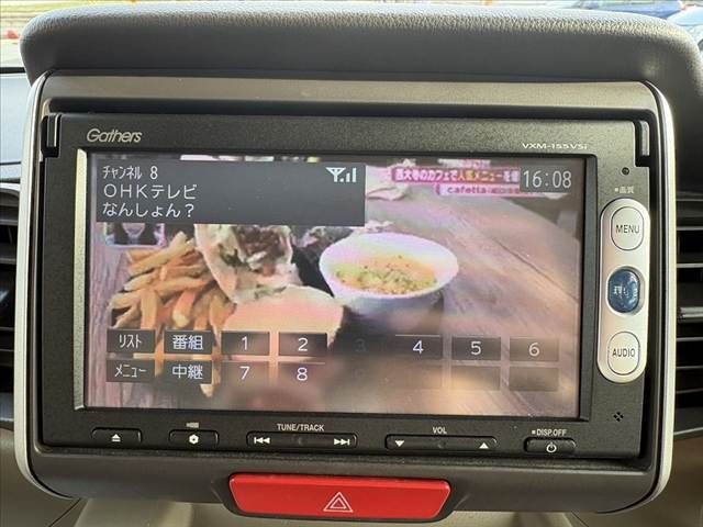 HONDA N BOX 2015 Image 31