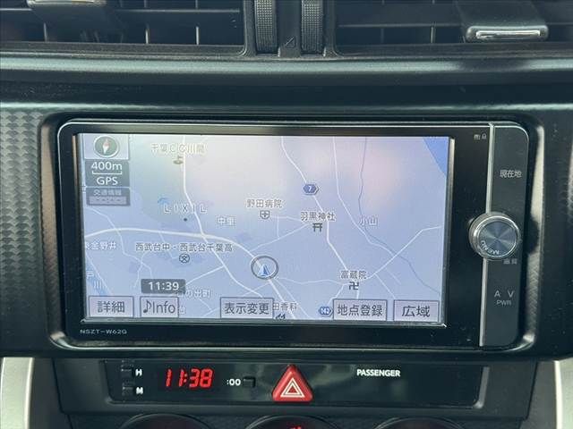 TOYOTA 86 2012 Image 31