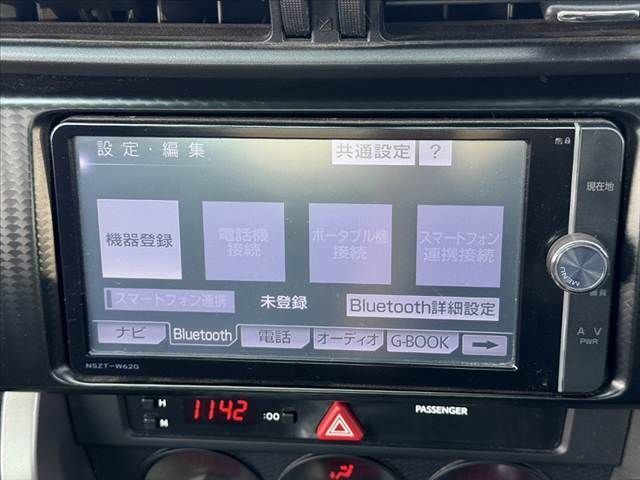 TOYOTA 86 2012 Image 31