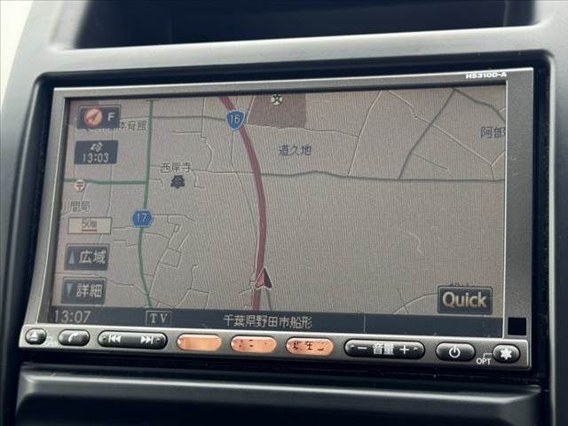 NISSAN X-TRAIL 4WD 2010 Image 31