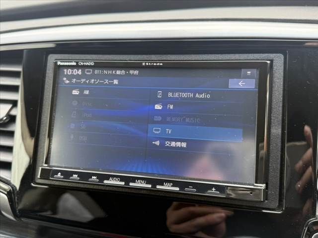 HONDA ODYSSEY 2013 Image 31