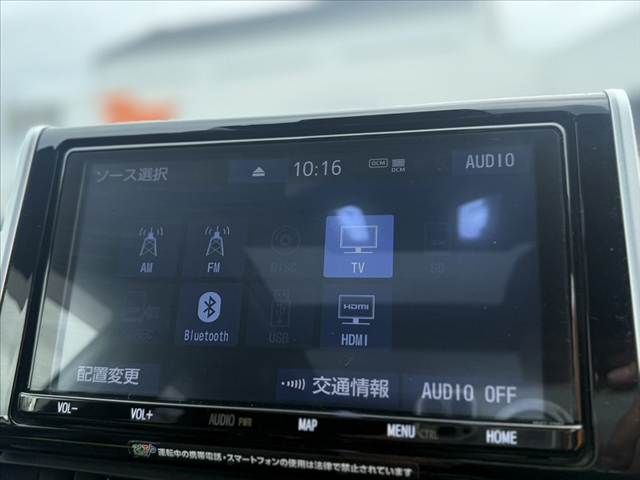 TOYOTA RAV4 4WD 2019 Image 31