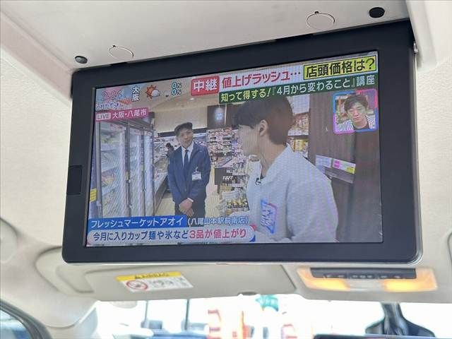 NISSAN SERENA  S-HYBRID 2017 Image 31