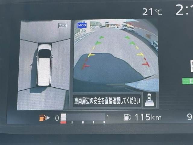 NISSAN SERENA  S-HYBRID 2017 Image 31