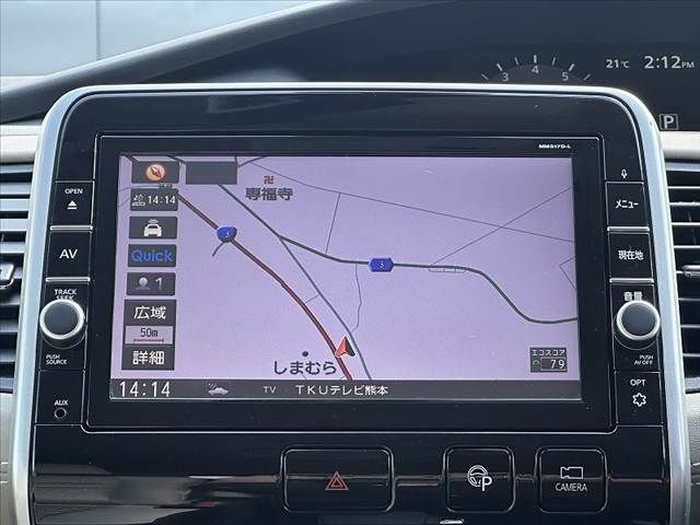 NISSAN SERENA  S-HYBRID 2017 Image 31