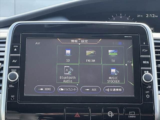 NISSAN SERENA  S-HYBRID 2017 Image 31