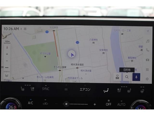 TOYOTA LEXUS NX350H AWD 2023 Image 31