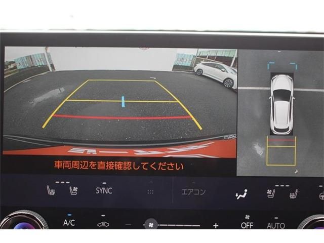 TOYOTA LEXUS NX350H AWD 2023 Image 31