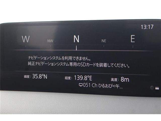 MAZDA CX-5 4WD 2022 Image 31