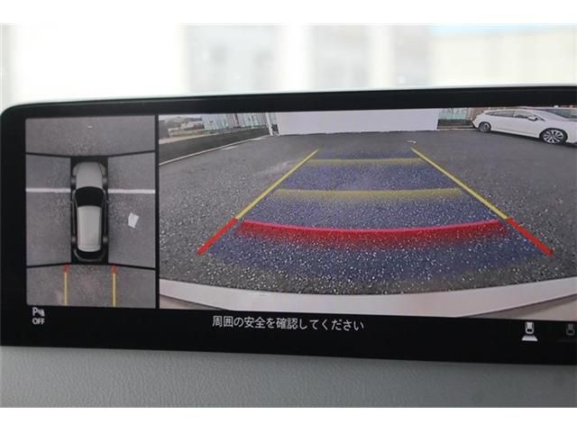 MAZDA CX-5 4WD 2022 Image 31