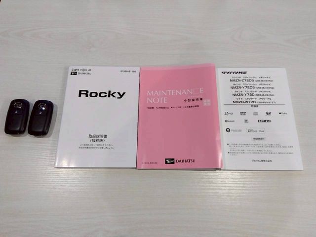 DAIHATSU ROCKEY 4WD 2021 Image 31