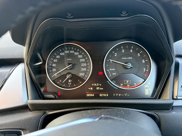 BMW 2SERIES ACTIVE T 2015 Image 31