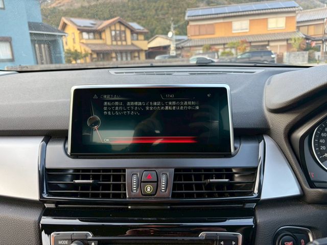 BMW 2SERIES ACTIVE T 2015 Image 31