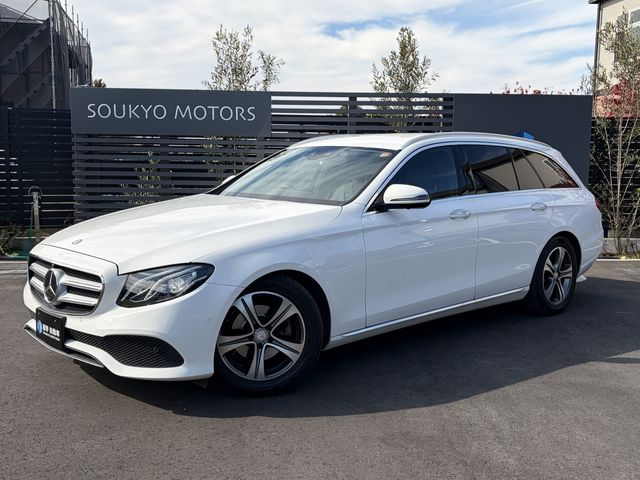 MERCEDES BENZ E CLAS 2017 Image 31
