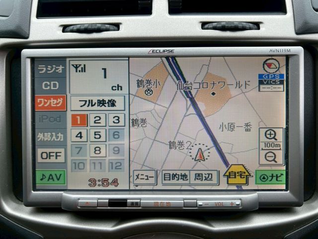 TOYOTA VITZ 2010 Image 31