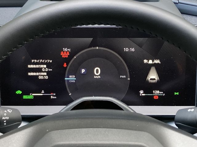 TOYOTA RAV4 HYBRID 4WD 2026 Image 31