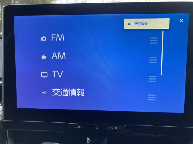 TOYOTA COROLLA CROSS HYBRID 2026 Image 31