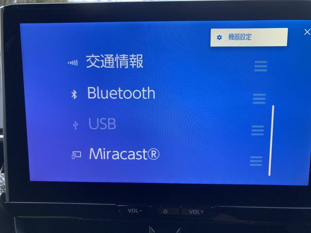 TOYOTA COROLLA CROSS HYBRID 2026 Image 31