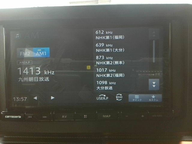 DAIHATSU TAFT 2021 Image 31