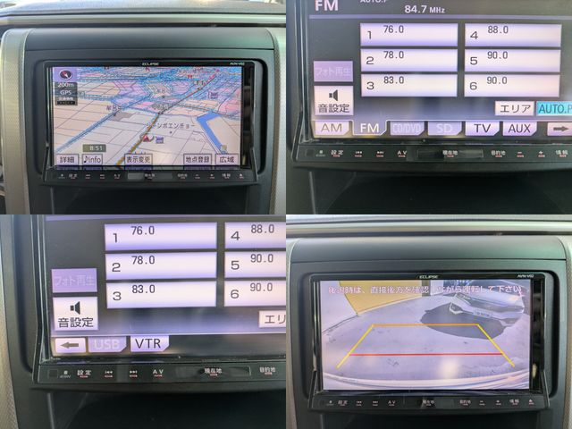 TOYOTA ALPHARD 2013 Image 31