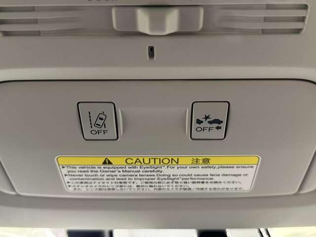 SUBARU FORESTER 2013 Image 31