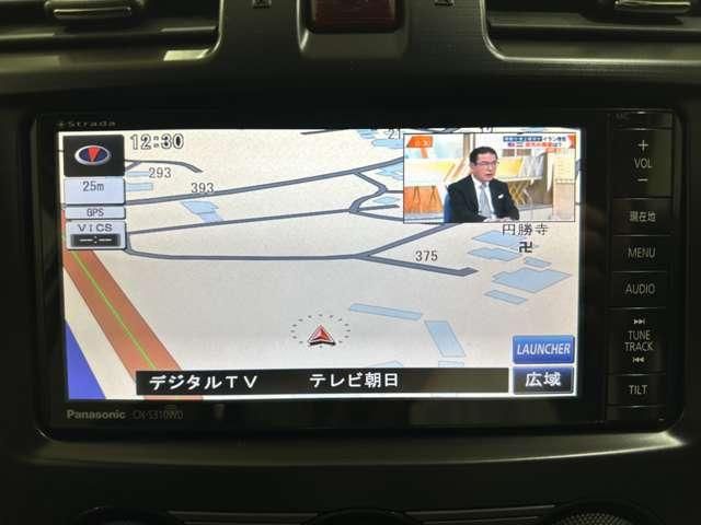 SUBARU FORESTER 2013 Image 31