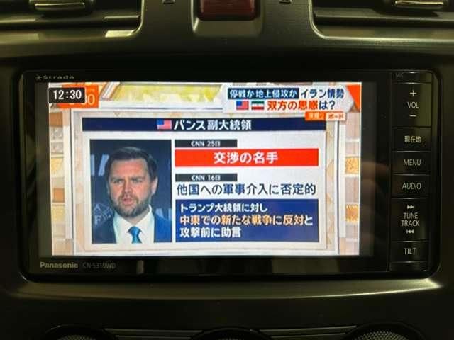 SUBARU FORESTER 2013 Image 31