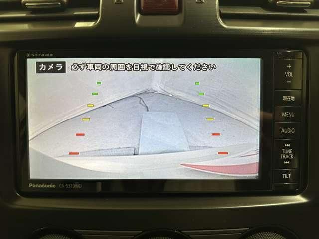 SUBARU FORESTER 2013 Image 31