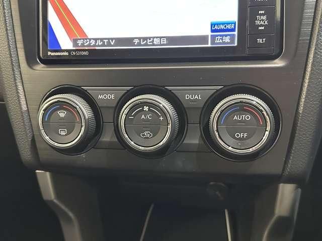 SUBARU FORESTER 2013 Image 31