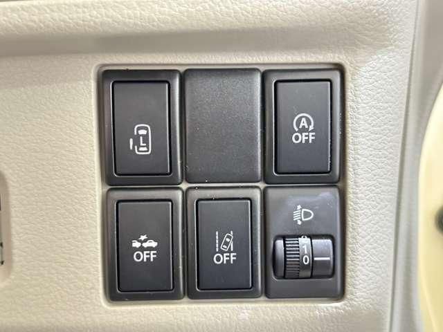 MAZDA FLAIR WAGON 2017 Image 31