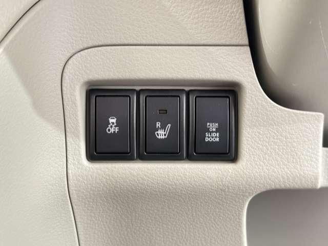 MAZDA FLAIR WAGON 2017 Image 31