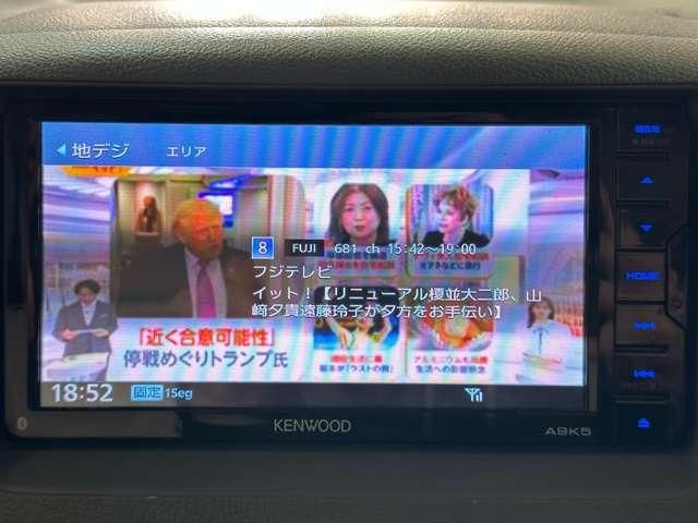 MAZDA FLAIR WAGON 2017 Image 31