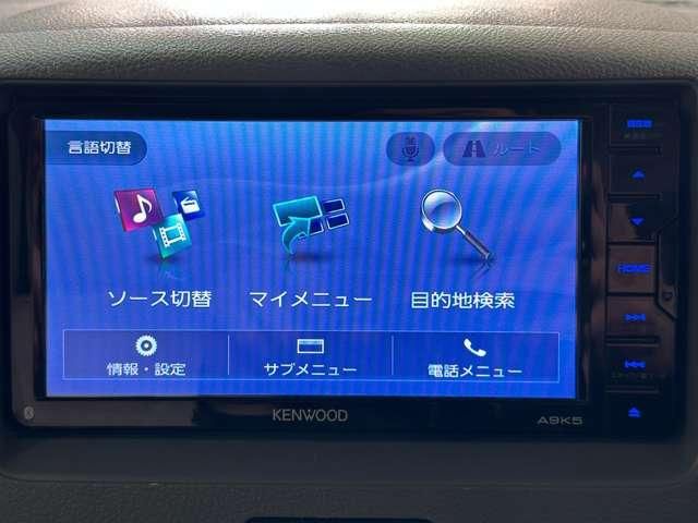 MAZDA FLAIR WAGON 2017 Image 31