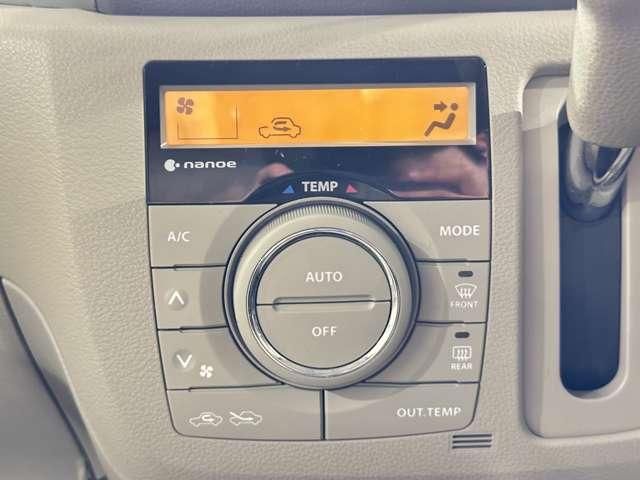 MAZDA FLAIR WAGON 2017 Image 31