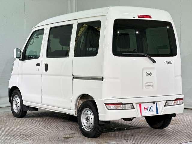 DAIHATSU HIJET CARGO 4WD 2020 Image 31