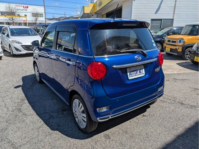 DAIHATSU CAST STYLE 2017 Image 31