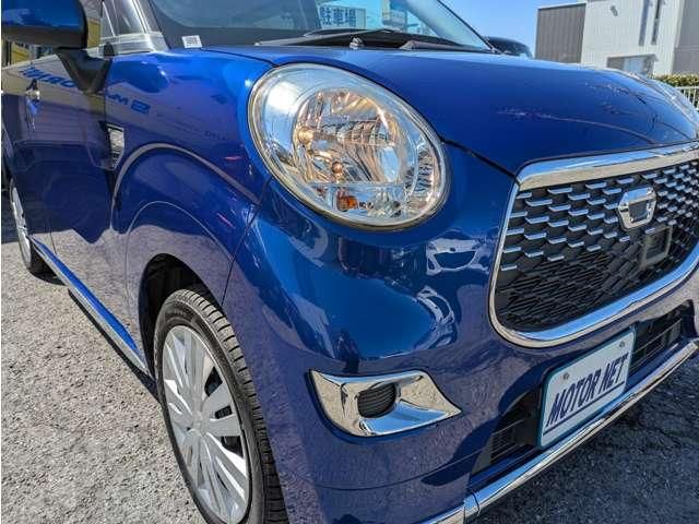 DAIHATSU CAST STYLE 2017 Image 31