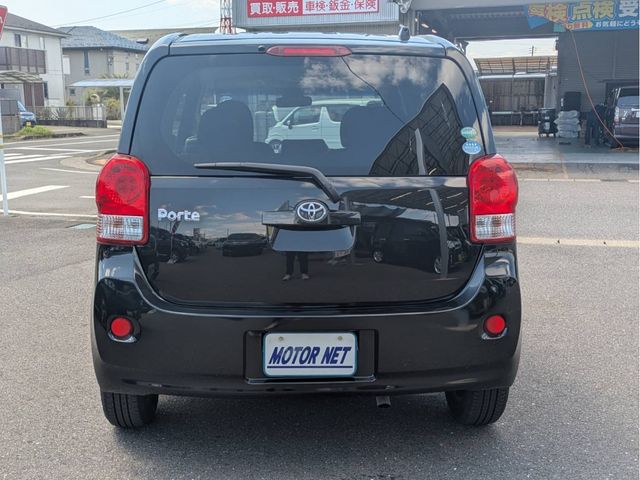 TOYOTA PORTE 2017 Image 31