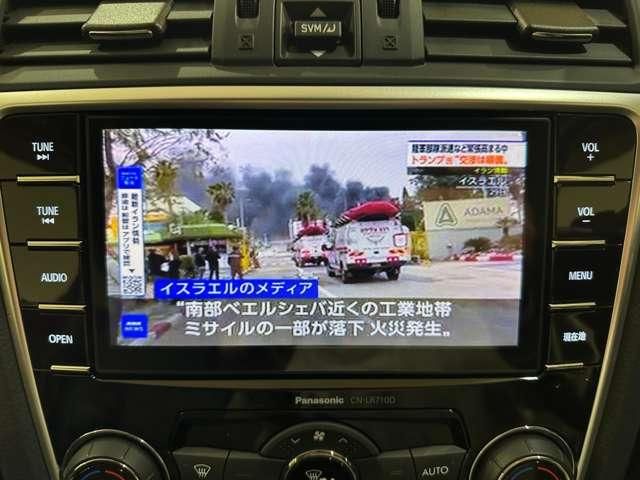 SUBARU LEVORG 2015 Image 31