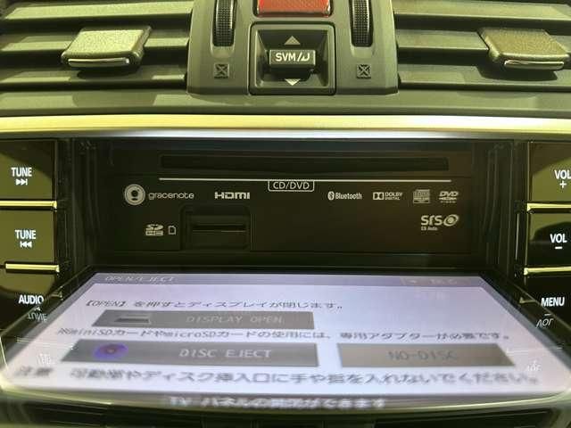 SUBARU LEVORG 2015 Image 31