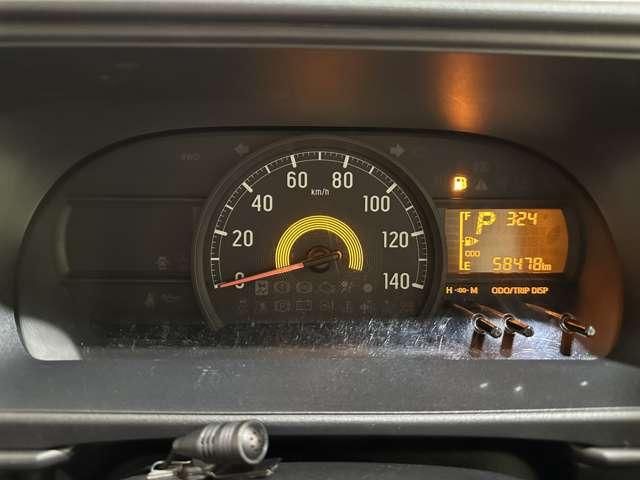 DAIHATSU ATRAI WAGON 2018 Image 31