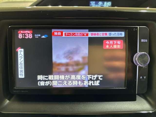 TOYOTA NOAH 2014 Image 31