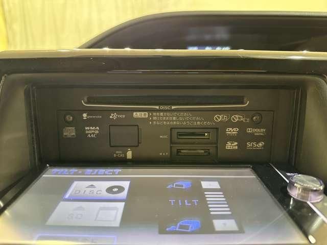 TOYOTA NOAH 2014 Image 31