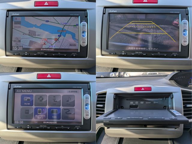 HONDA FREED HYBRID 2013 Image 31