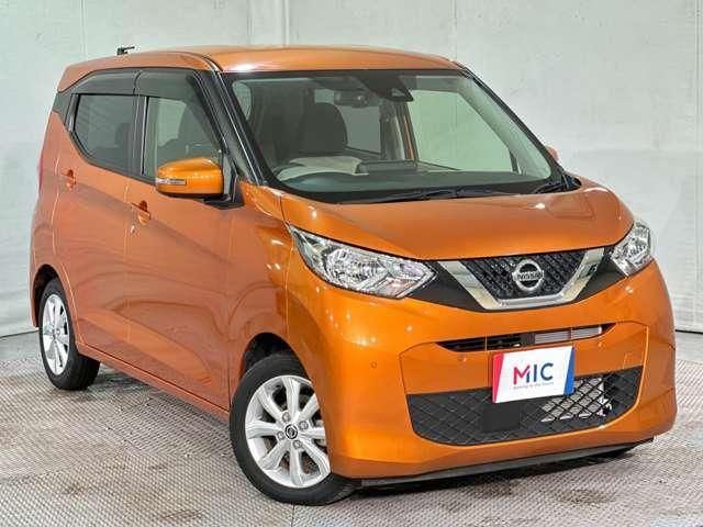 NISSAN DAYZ 2021 Image 31