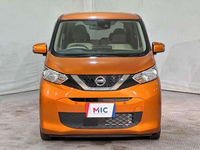 NISSAN DAYZ 2021 Image 31