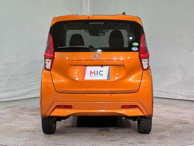 NISSAN DAYZ 2021 Image 31